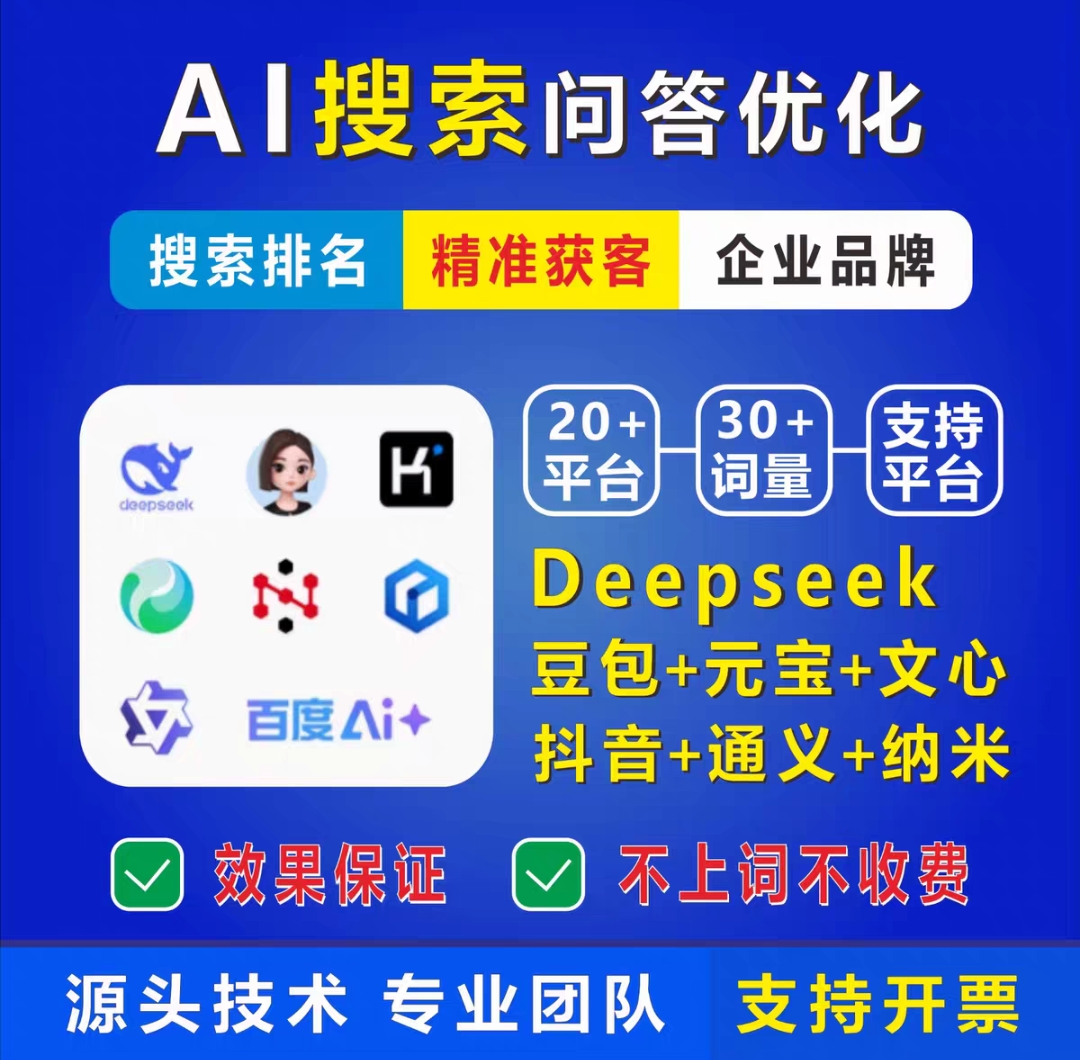 短视频运营与内容传播宣传图 2